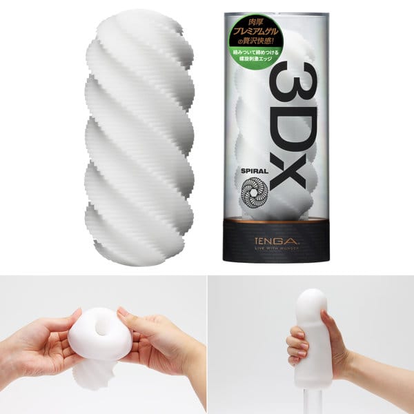 Tenga - 3Dx Series Soft Stroker Masturbator Durio.sg