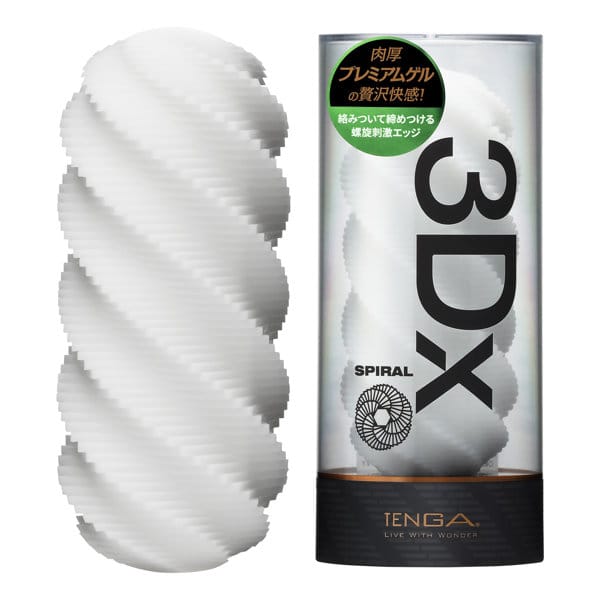 Tenga - 3Dx Series Soft Stroker Masturbator TE1272 Durio.sg
