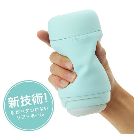 Tenga - Puffy Soft Stroker Masturbator Durio.sg