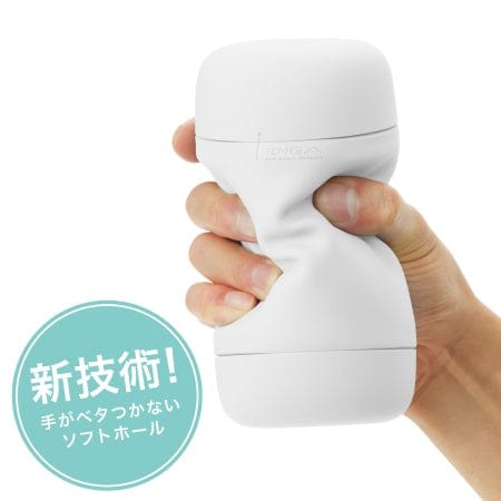 Tenga - Puffy Soft Stroker Masturbator Durio.sg