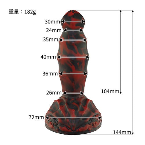 Tomax - Dark Dragon Slim Evil Fantasy Silicone Suction Cup Dildo (Red) Durio.sg