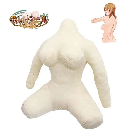 Tomax - Stuffed Doll Masturbator (White) TM1067 Durio.sg