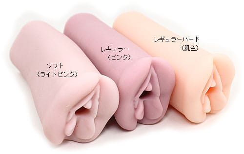Tomax - Succubus 2.0 Dots Textured Male Masturbator Onahole (Beige) TM1109 Durio.sg