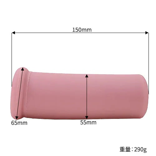 Tomax - Witch's Familiar Echo Textured Male Masturbator Onahole (Beige) TM1094 Durio.sg