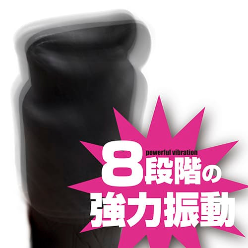ToysHeart - Mimizusenbiki Black Edition Vibrating Male Masturbator TH1228 Durio.sg