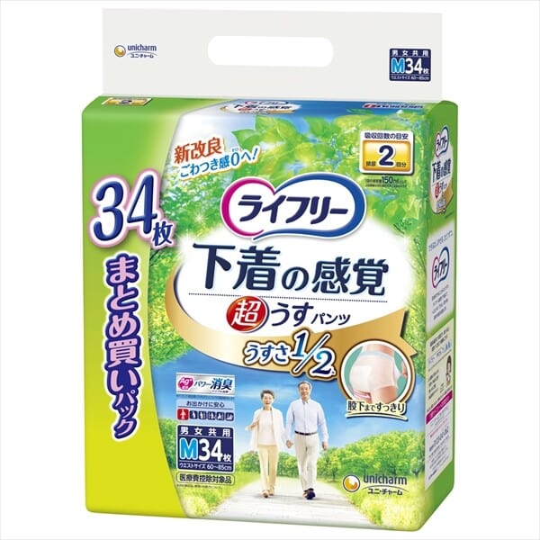 Unicharm - Unicharm Lifree Super Thin Underwear Feeling Pants Adult Diapers UC1011 Durio.sg