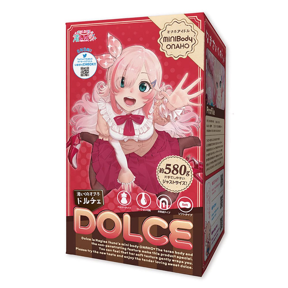 World Kogei - Iku Nagisa Dolce Soft Compact Onahole Masturbator WK1033 Durio.sg