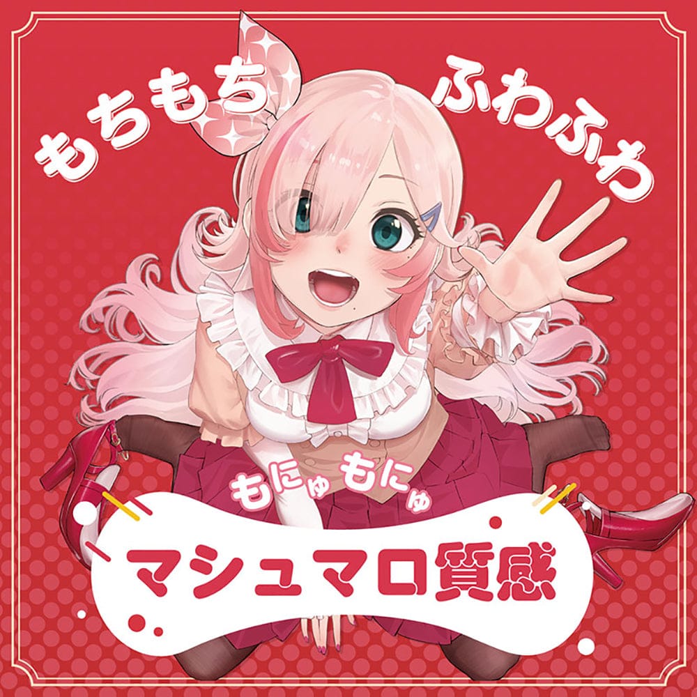 World Kogei - Iku Nagisa Dolce Soft Compact Onahole Masturbator WK1033 Durio.sg