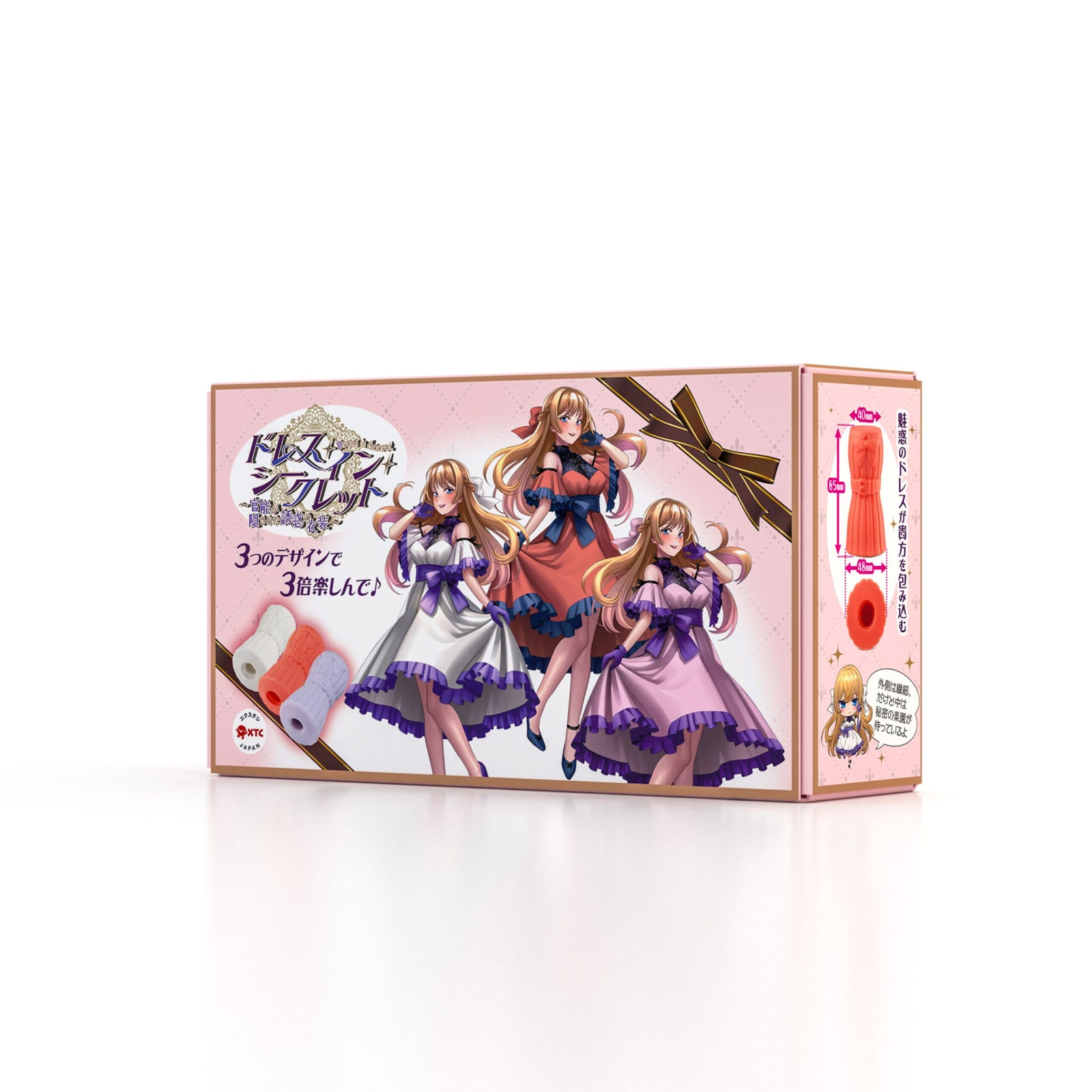 XTC Japan - Dress in Secret Onahole Soft Stroker Masturbator Set (Multi color) XJ1002 Durio.sg