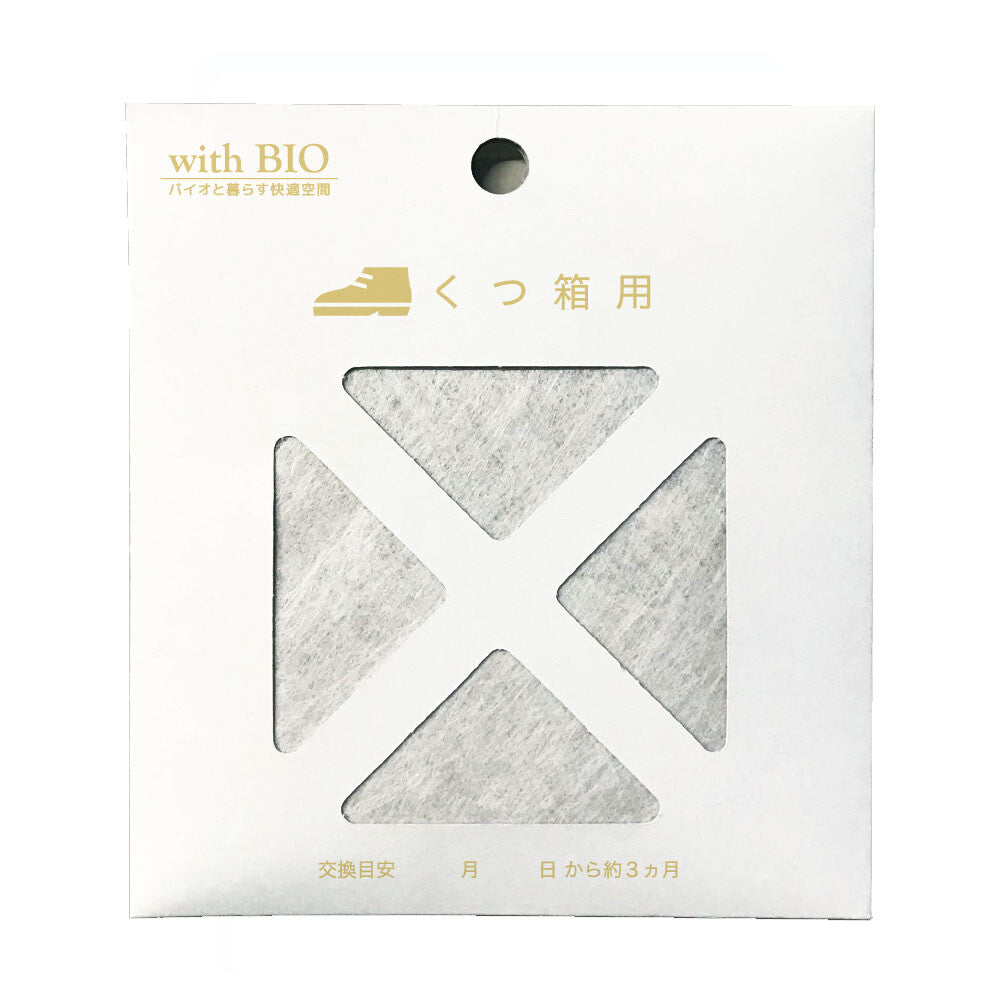 บิ๊กไบโอ - พร้อม BIO Shoe Box Deodorizer
