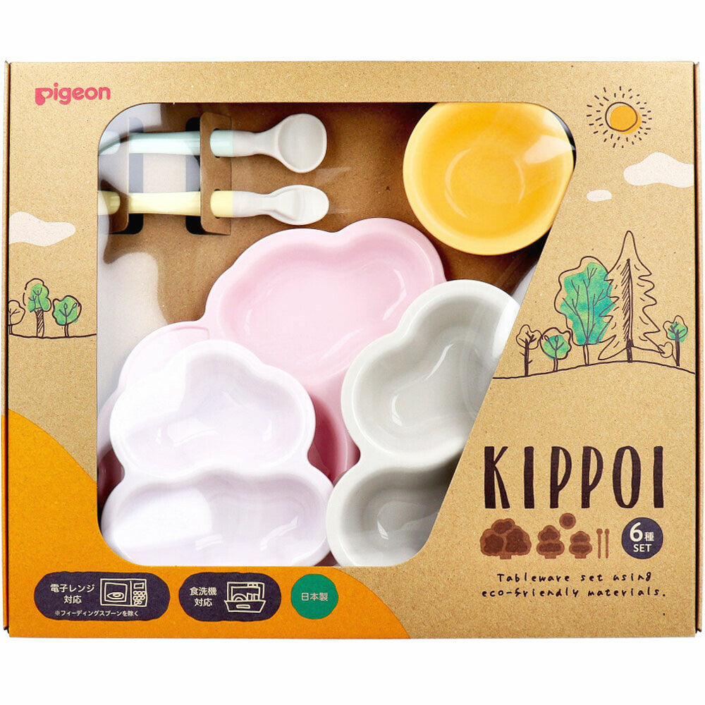 Pigeon - KIPPOI Baby Tableware Set 6 Pieces