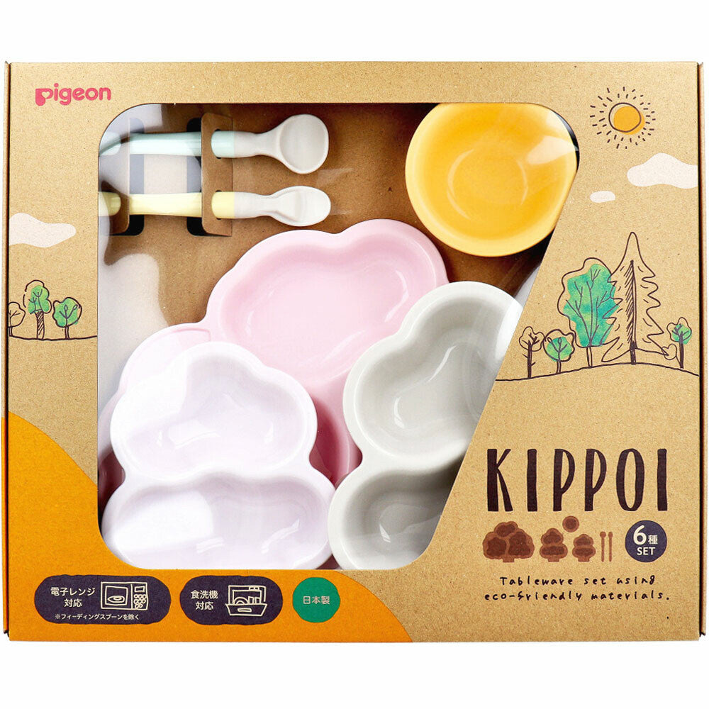 Pigeon - KIPPOI ชุดจานชามเด็ก 6 ชิ้น