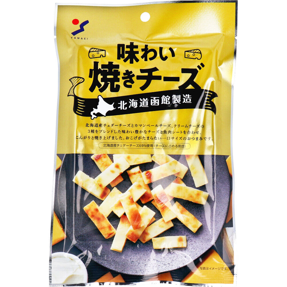 Yamaei - Hokkaido Tajiyaki Cheese Snack