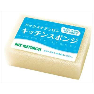 Pax Naturon - Natural Kitchen Sponge