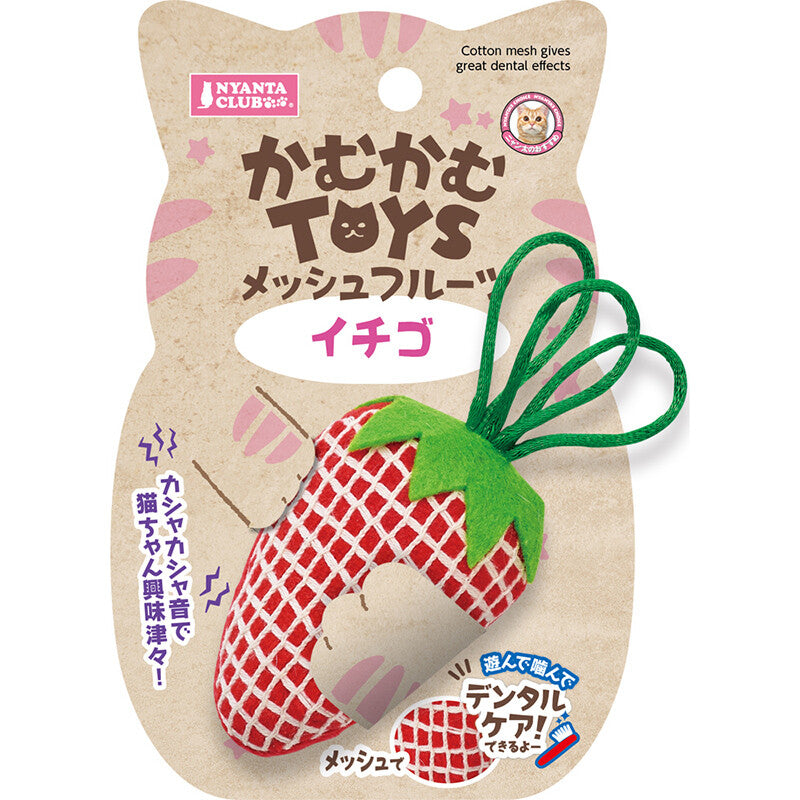 Marukan - Nyanta Club Cotton Mesh Fruit Cat Toy with Dental Effects