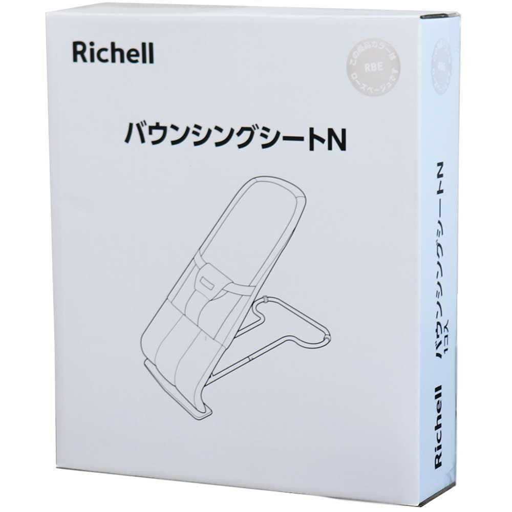 Richell - เครื่องเด้งเด็กแบบพกพา