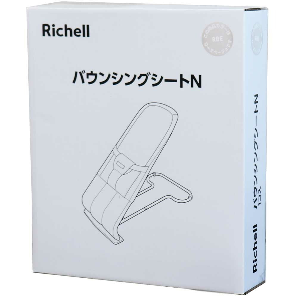 Richell - Portable Baby Bouncer