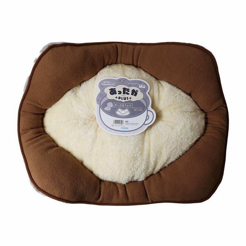 DoggyMan - Hayashi Warm Plus Oval Fluffy Pet Bed