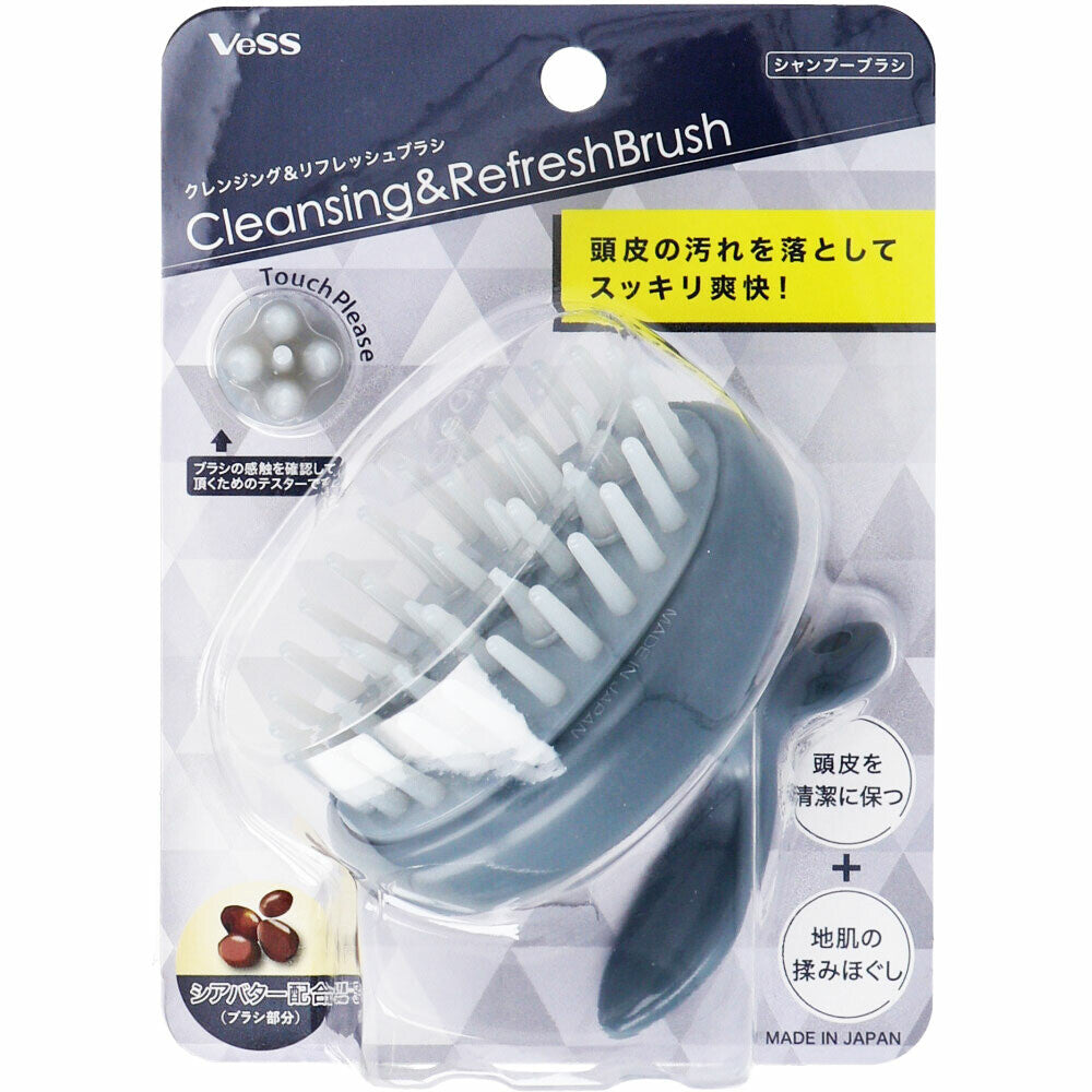 Beth Industry - แปรงแชมพูนวดหนังศีรษะทำความสะอาดและรีเฟรช