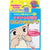 Kaneson - Hanakame Toddler Nose Blowing Practice Toy