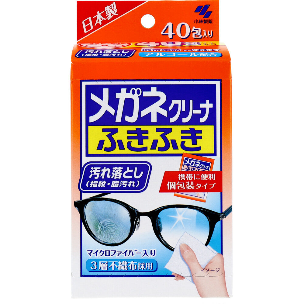 Kobayashi Pharmaceutical - ผ้าเช็ดทำความสะอาดแว่นตา 40 ชิ้น