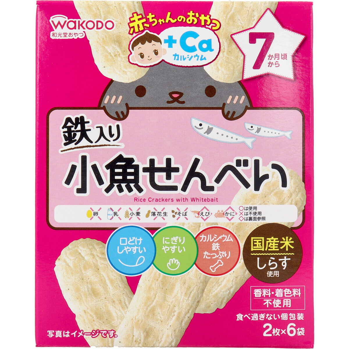Wakodo - Baby Snacks + Ca Small Fish Crackers Teether Biscuit 2 Pieces x 6 Bags
