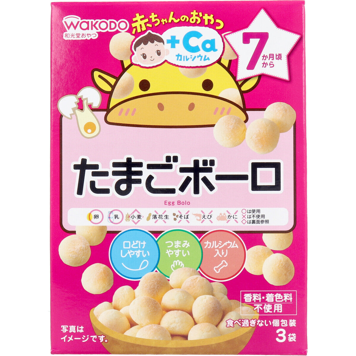 Wakodo - Baby Snack + Ca Egg Bolo Biscuits 15g x 3 bags