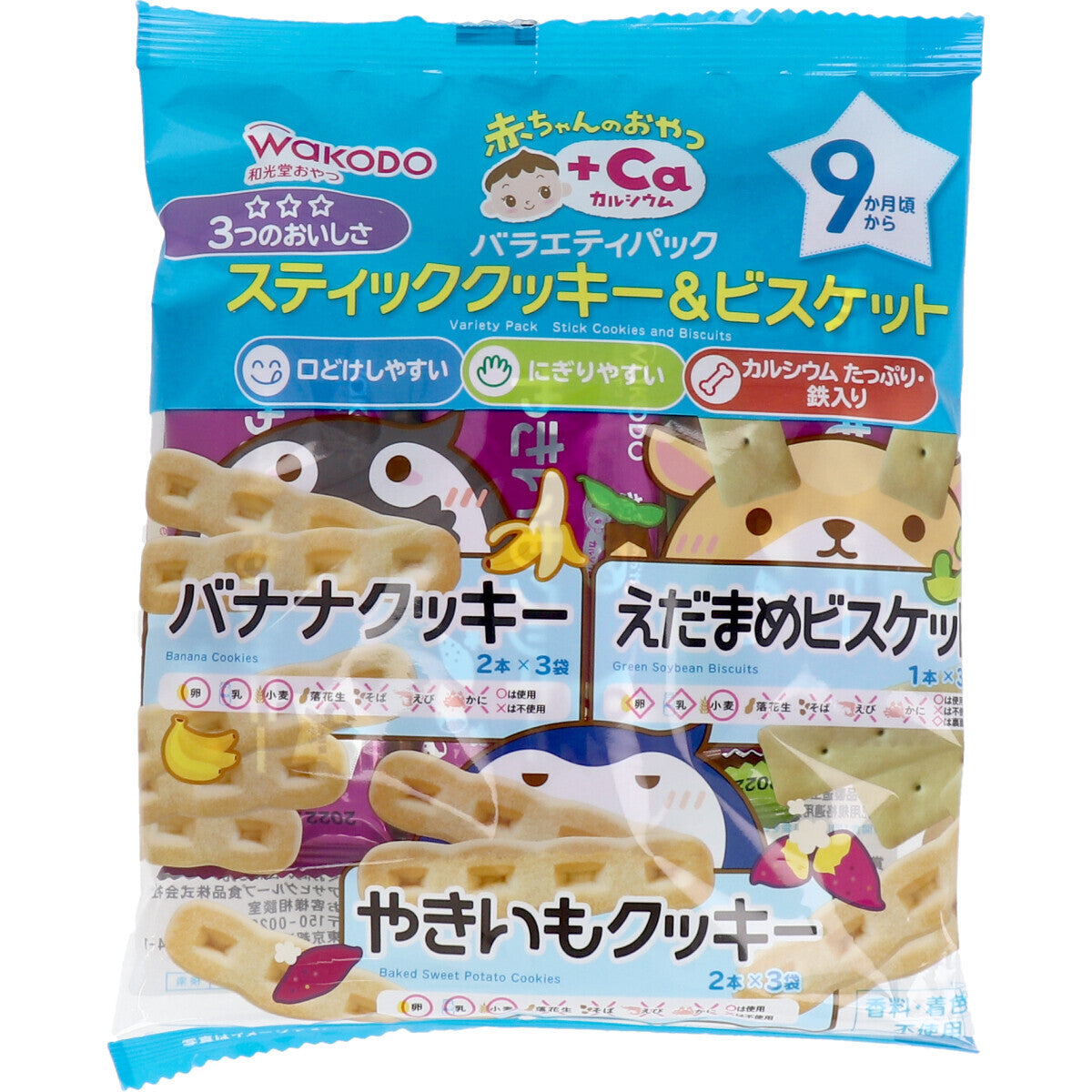 Wakodo - Baby Snacks + Ca Variety Pack Stick Cookies & Biscuits 2 Pieces x 3 Bags