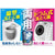 Welco - Super Fast Action Washing Machine Drum Cleaner