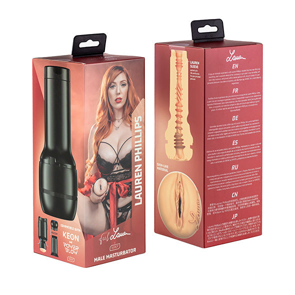 Kiiroo - Stars Collection Strokers Feel Lauren Phillips ผู้สำเร็จความใคร่ด้วยตนเอง (สีเบจ)