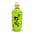 Merci - Japanese Green Tea Hey Lotion Lubricant OT1230 CherryAffairs