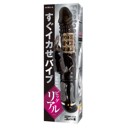 Toysheart - Ecstasy Vibe Big Real Rabbit Vibrator (Black) -  Rabbit Dildo (Vibration) Non Rechargeable  Durio.sg
